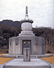薬壷の塔